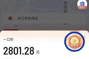 连砍6分杀死比赛！亚历山大22投11中&20罚16中怒轰全场最高40分