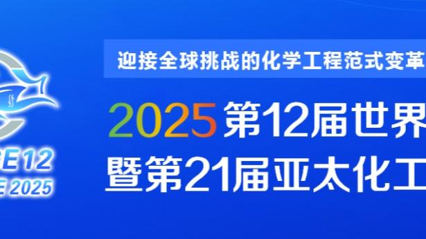 卡佩罗：马竞vs国米是欧冠最势均力敌的较量，现在马竞已找回状态