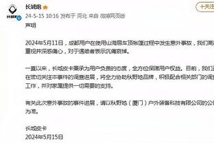 意媒：尤文正在评估冬窗租借库库雷利亚，塞维利亚也在关注他