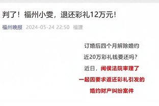 魔咒？曼联完败伯恩茅斯，球队刚包揽英超月最佳主帅、球员＆进球